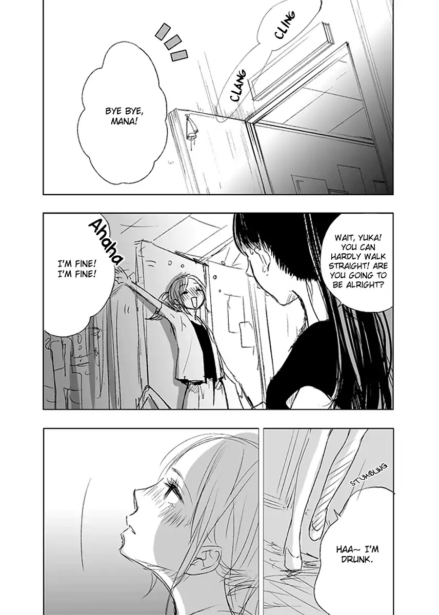 The Rain and the Other Side of You Chapter 8 page 2 - Chapter 8