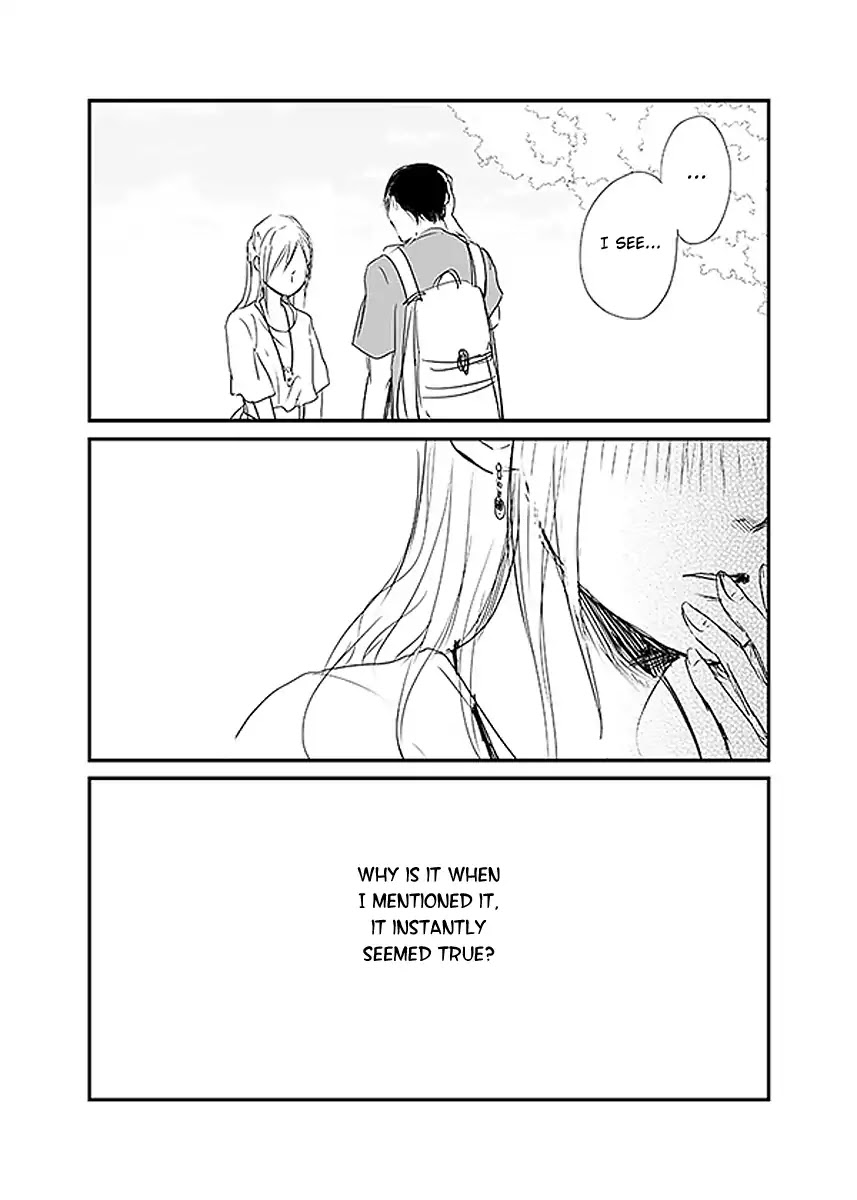 The Rain and the Other Side of You Chapter 9 page 16 - Chapter 9