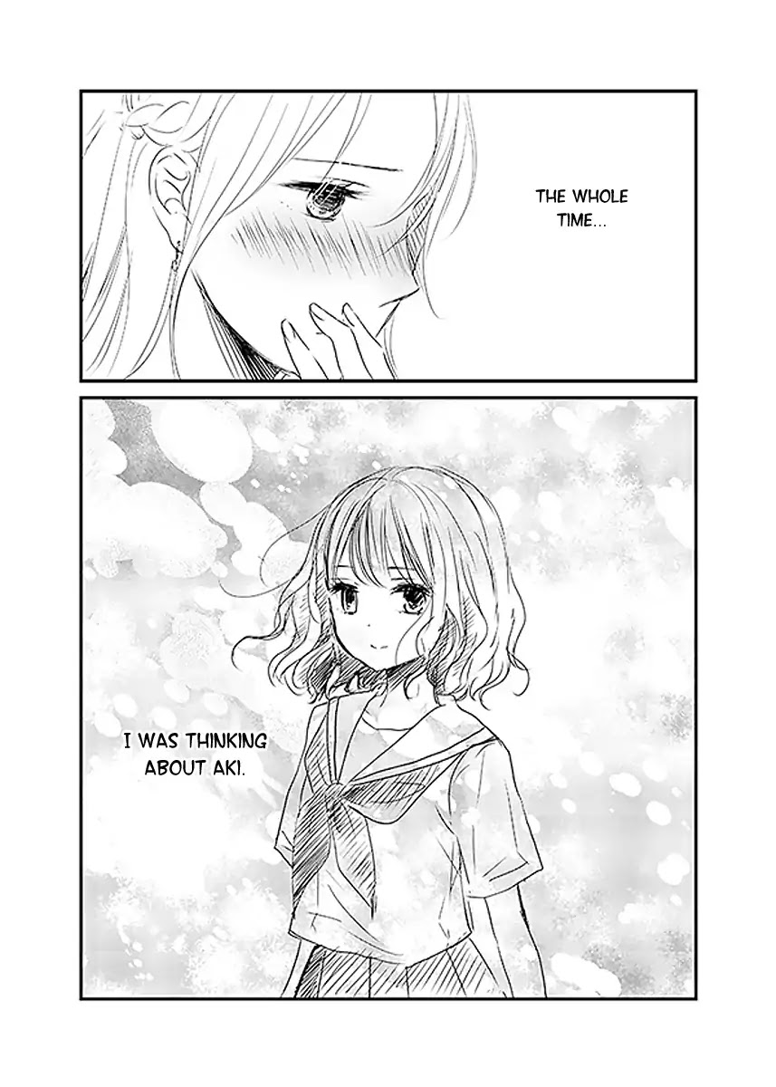 The Rain and the Other Side of You Chapter 9 page 17 - Chapter 9