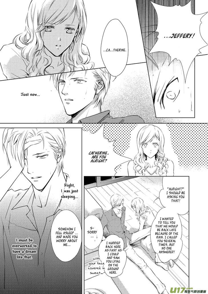 The Rain Leaves a Scar Chapter 1 page 12 - Chapter 1