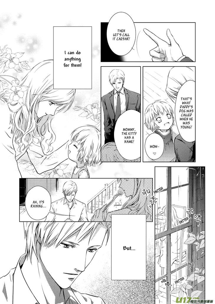 The Rain Leaves a Scar Chapter 1 page 7 - Chapter 1