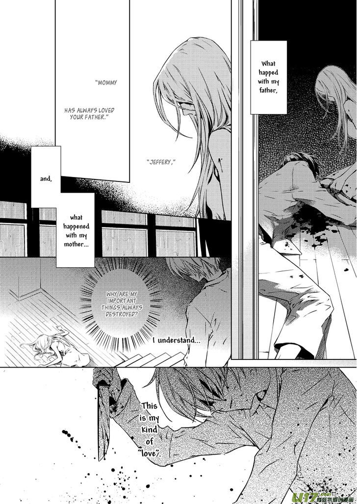 The Rain Leaves a Scar Chapter 2 page 10 - Chapter 2