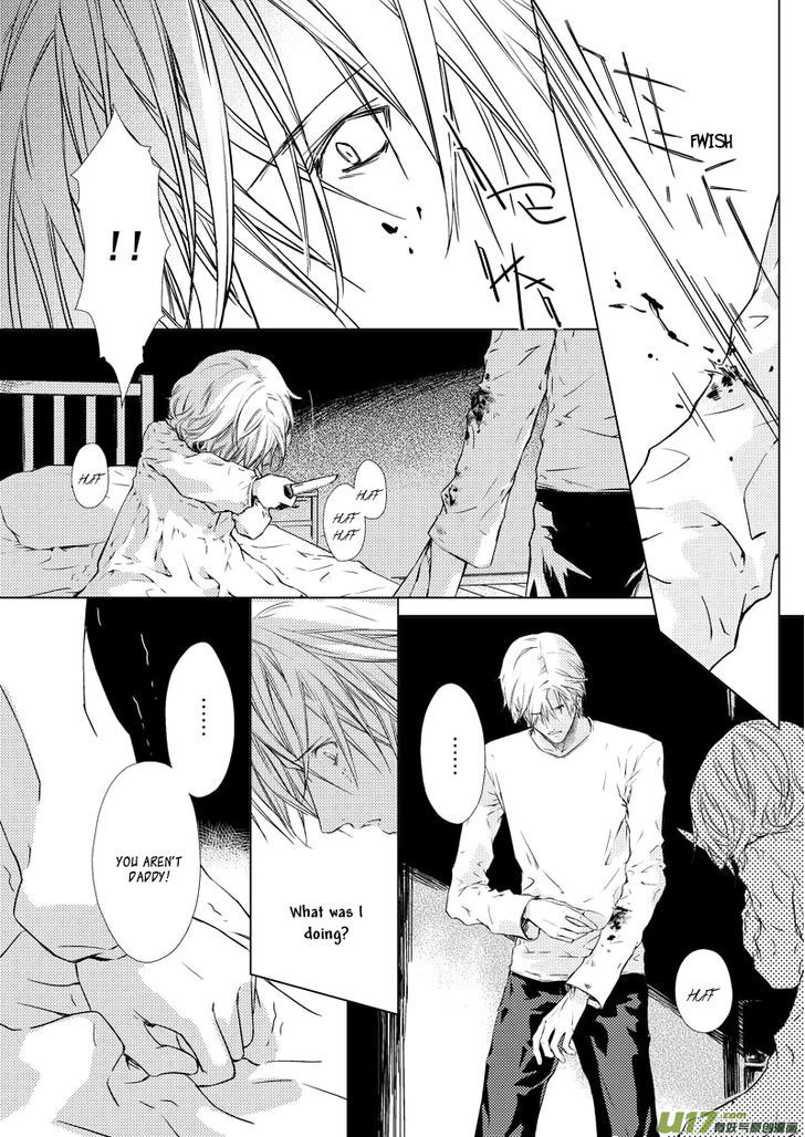 The Rain Leaves a Scar Chapter 2 page 17 - Chapter 2