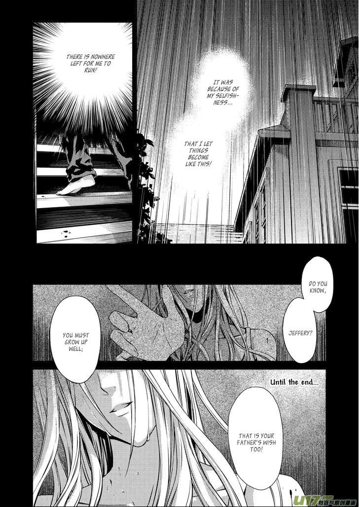 The Rain Leaves a Scar Chapter 2 page 20 - Chapter 2