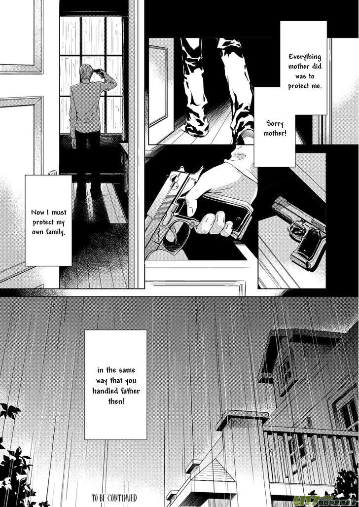 The Rain Leaves a Scar Chapter 2 page 21 - Chapter 2