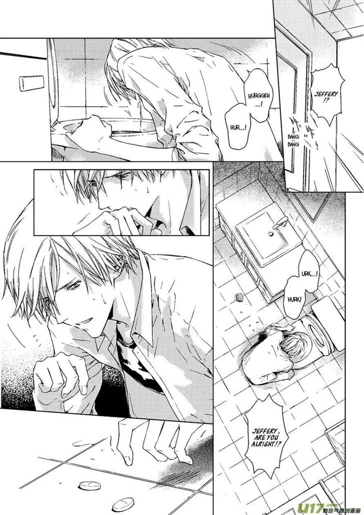 The Rain Leaves a Scar Chapter 3 page 6 - Chapter 3