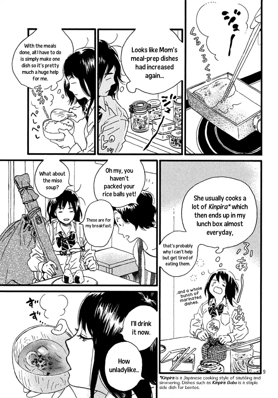 The Rain of Teardrops and Serenade Chapter 1 page 10 - Chapter 1: The Other Side of the Rain