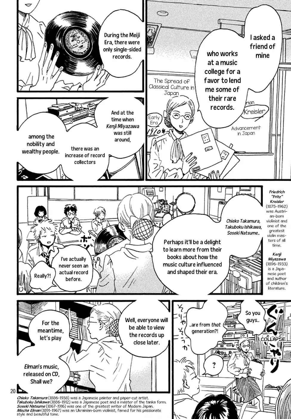 The Rain of Teardrops and Serenade Chapter 1 page 21 - Chapter 1: The Other Side of the Rain