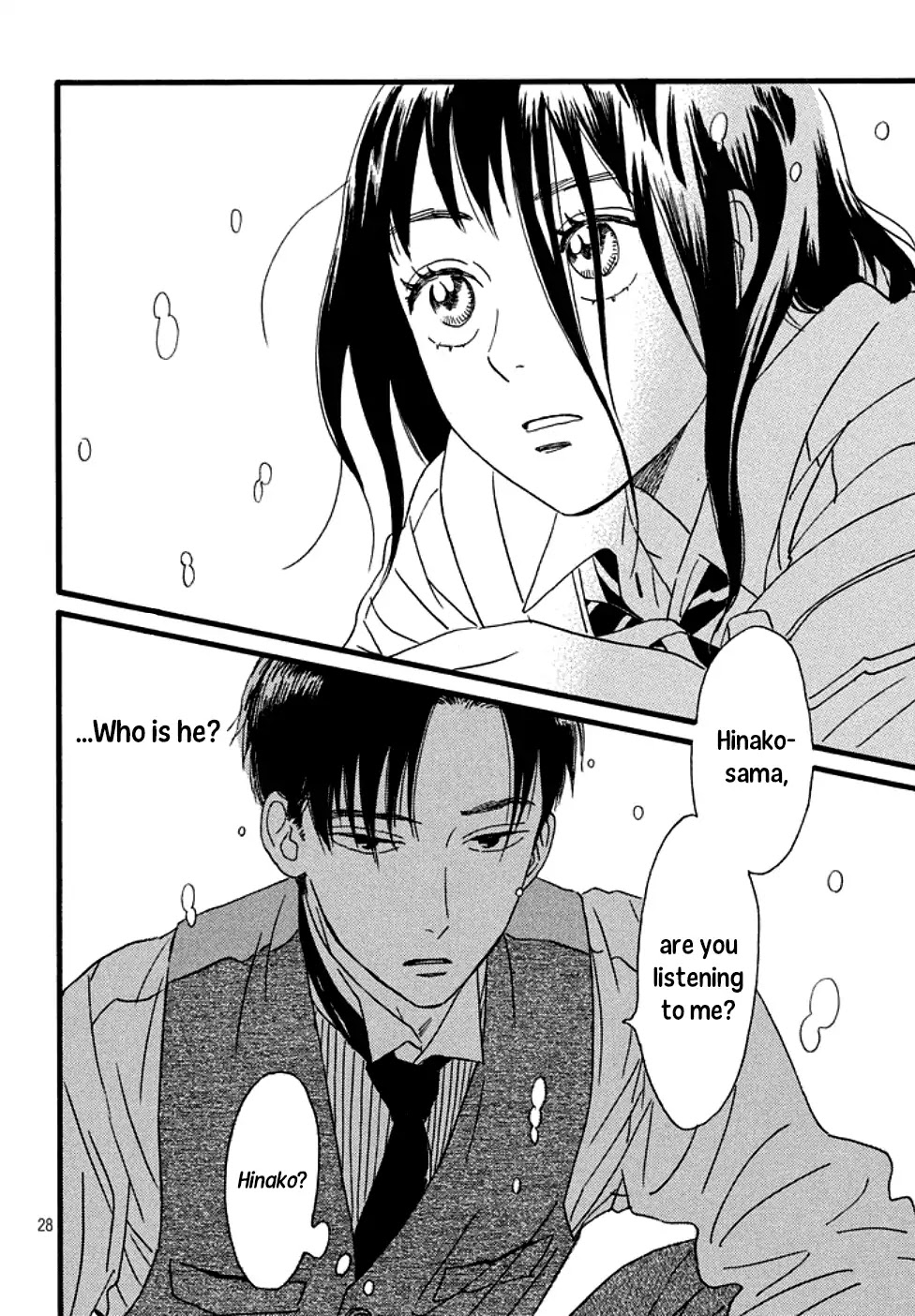 The Rain of Teardrops and Serenade Chapter 1 page 29 - Chapter 1: The Other Side of the Rain