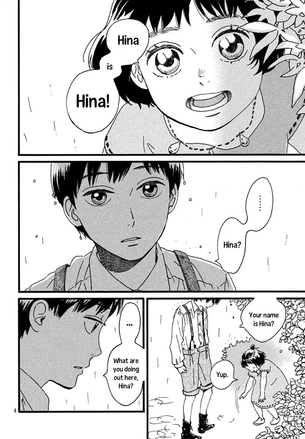 The Rain of Teardrops and Serenade Chapter 1 page 5 - Chapter 1: The Other Side of the Rain