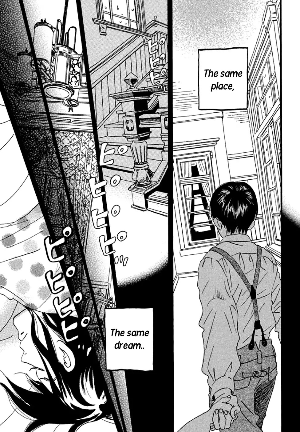 The Rain of Teardrops and Serenade Chapter 1 page 8 - Chapter 1: The Other Side of the Rain