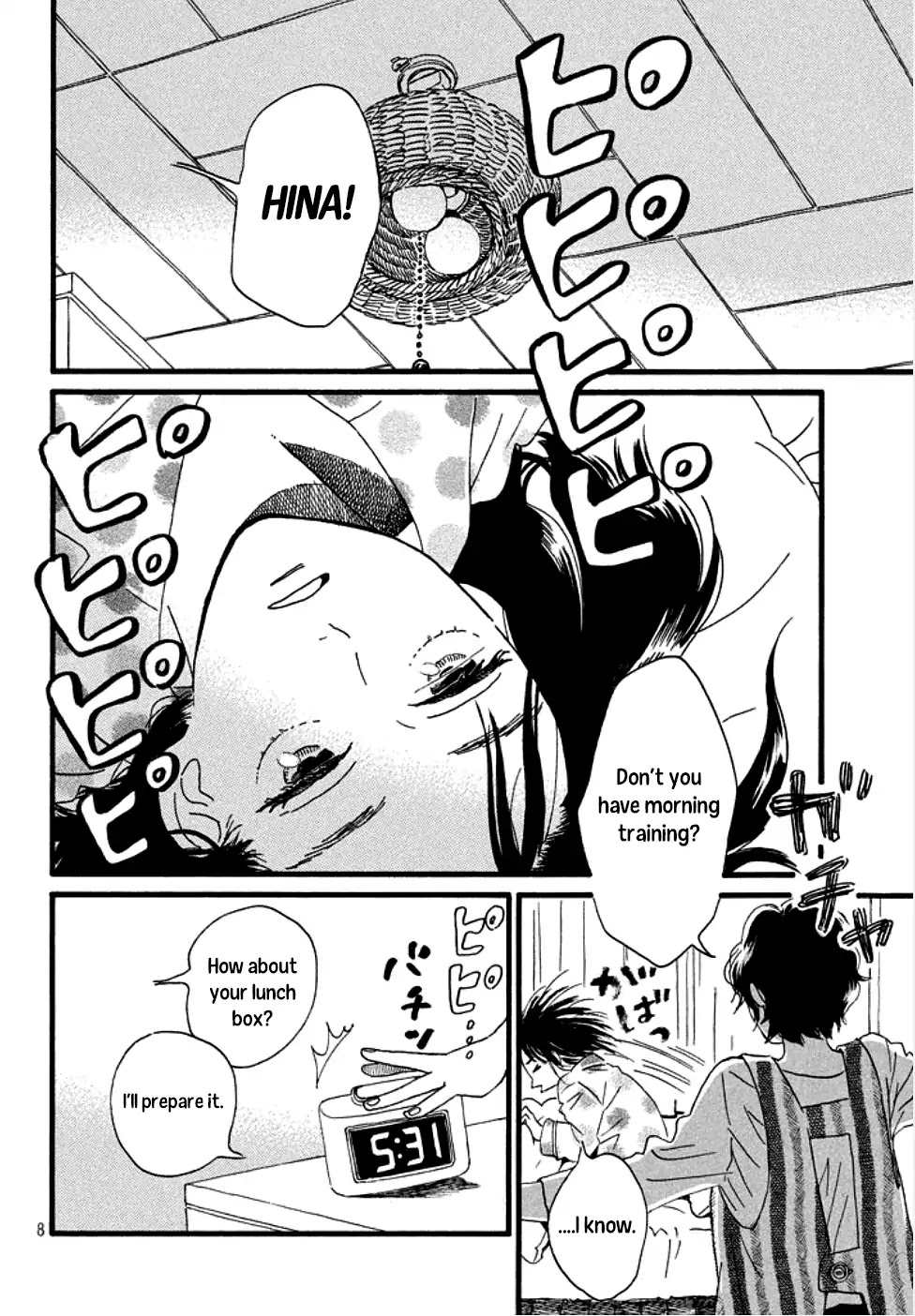 The Rain of Teardrops and Serenade Chapter 1 page 9 - Chapter 1: The Other Side of the Rain