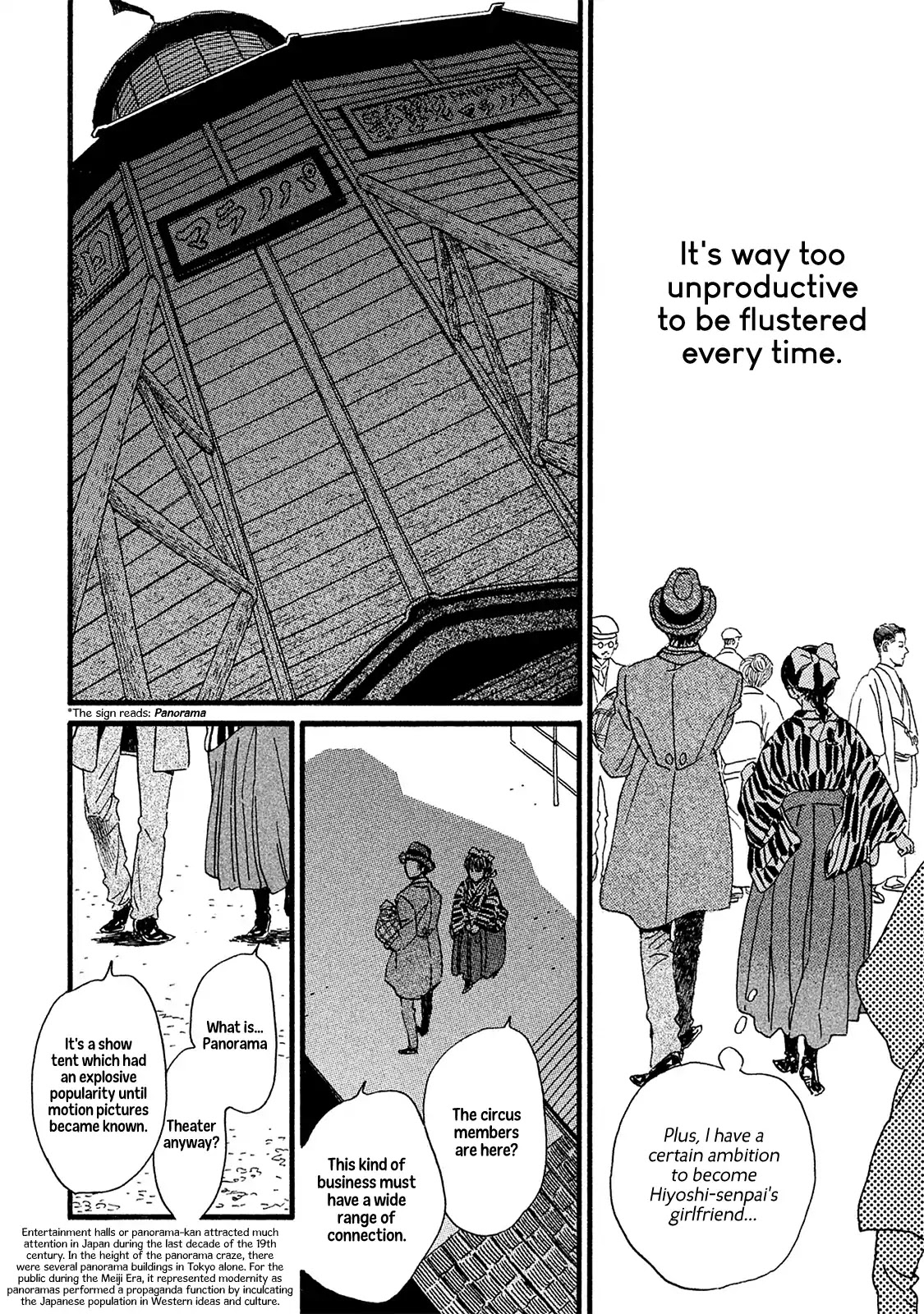 The Rain of Teardrops and Serenade Chapter 10 page 13 - Chapter 10: The Door to Darkness