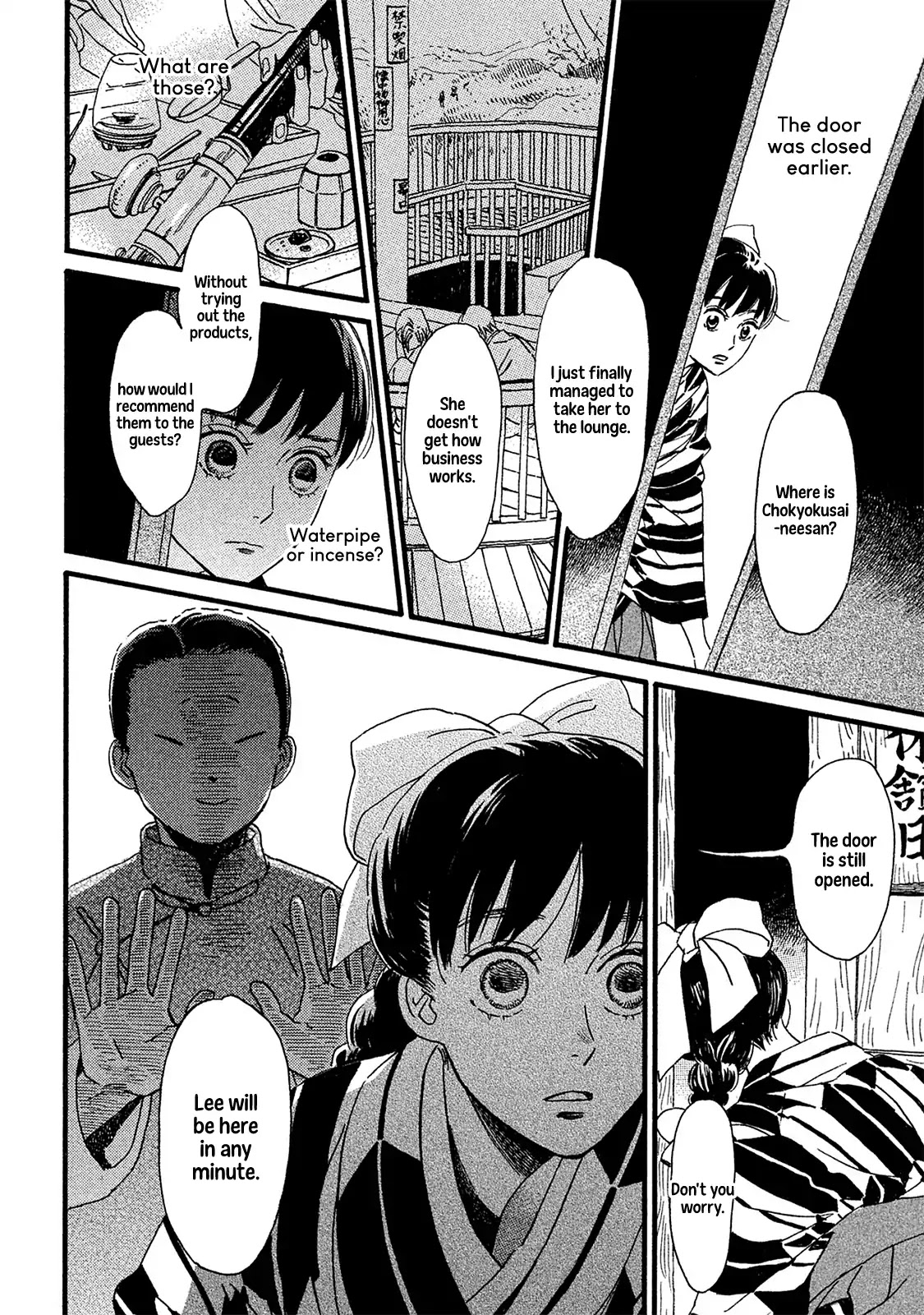 The Rain of Teardrops and Serenade Chapter 10 page 25 - Chapter 10: The Door to Darkness