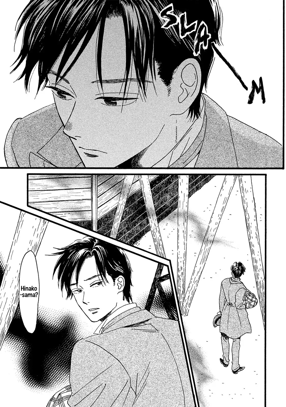 The Rain of Teardrops and Serenade Chapter 10 page 26 - Chapter 10: The Door to Darkness