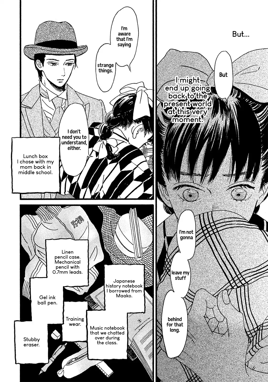 The Rain of Teardrops and Serenade Chapter 10 page 9 - Chapter 10: The Door to Darkness