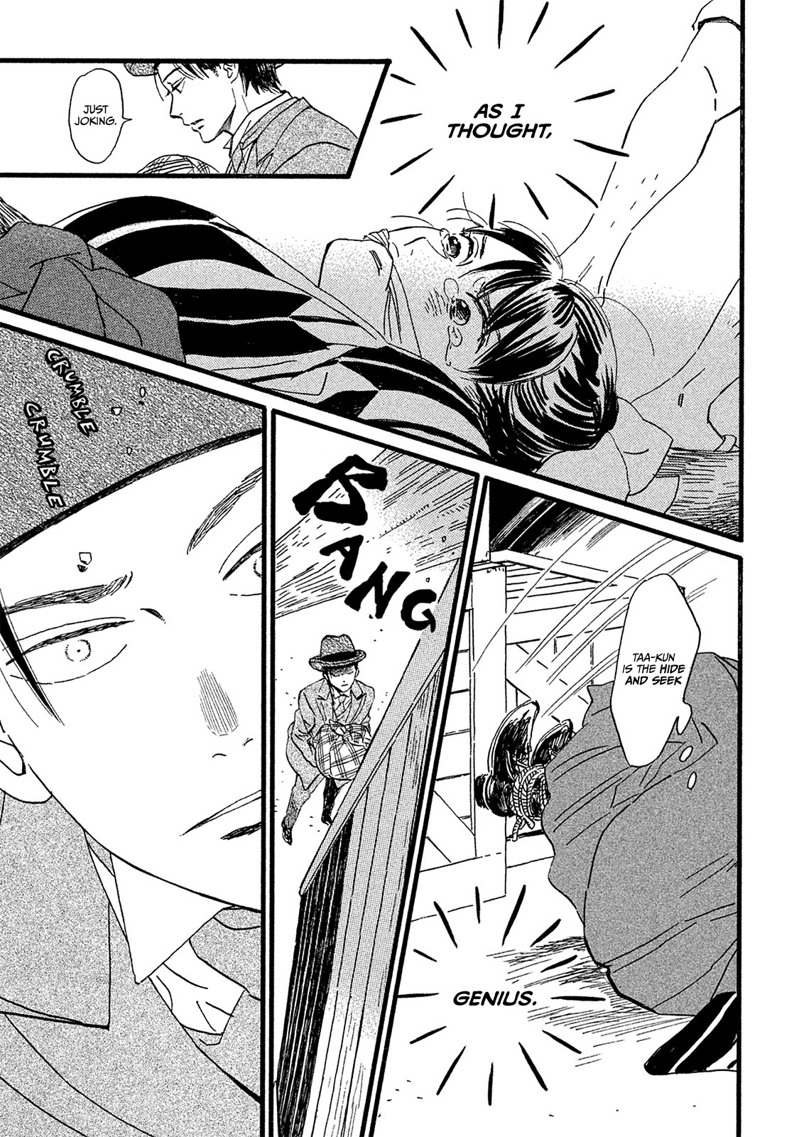 The Rain of Teardrops and Serenade Chapter 11 page 14 - Chapter 11: Call My Name