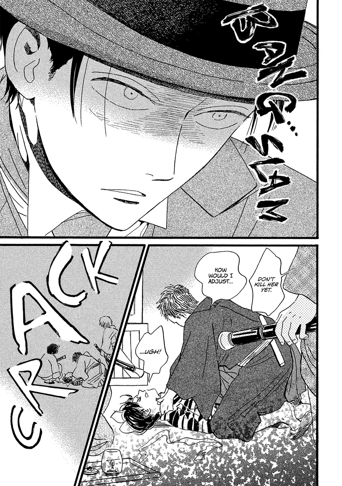 The Rain of Teardrops and Serenade Chapter 11 page 18 - Chapter 11: Call My Name