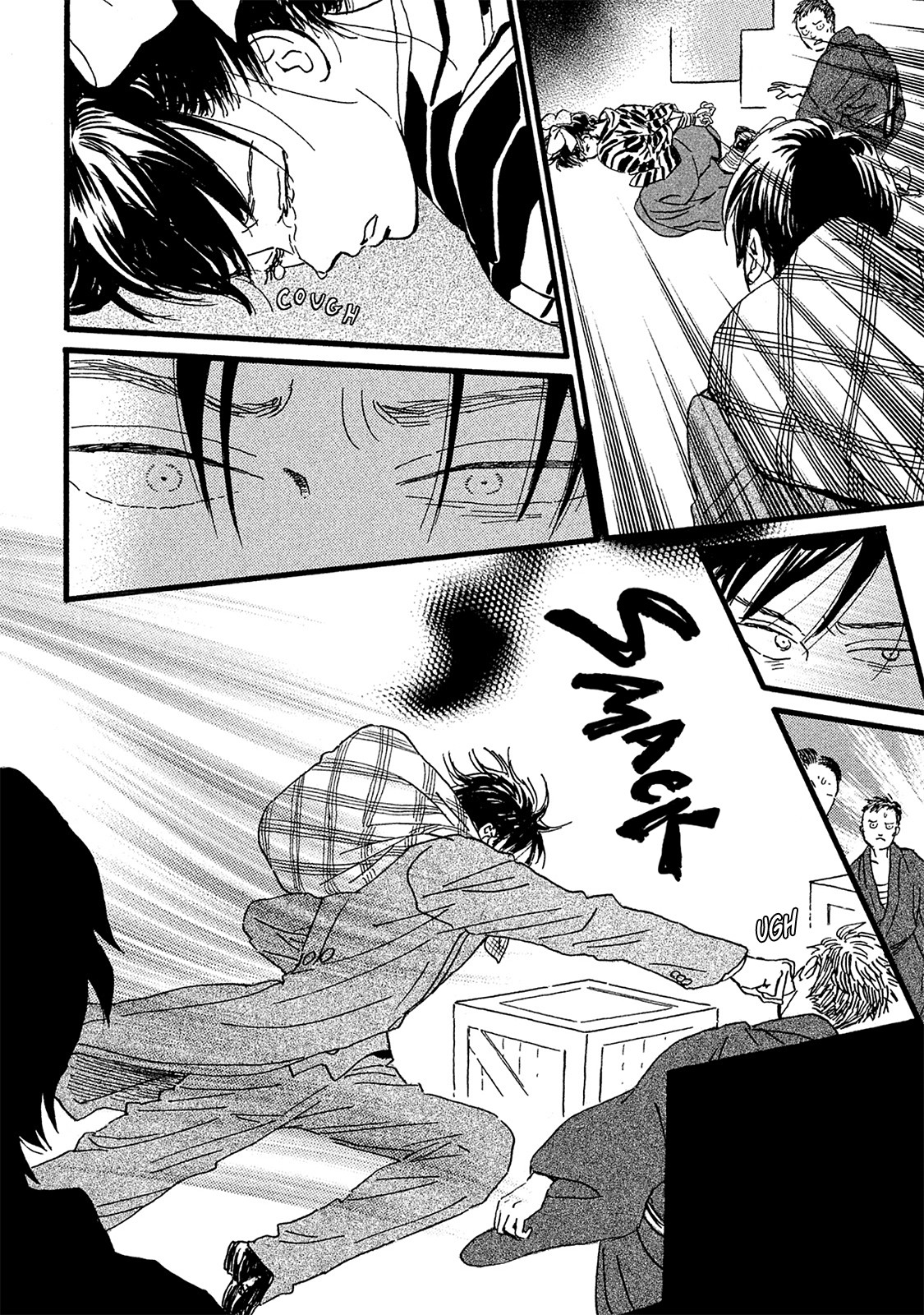 The Rain of Teardrops and Serenade Chapter 11 page 21 - Chapter 11: Call My Name