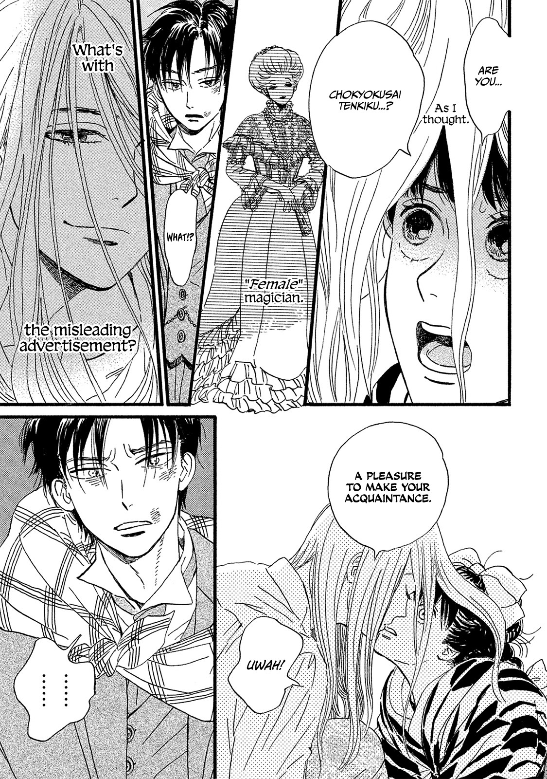 The Rain of Teardrops and Serenade Chapter 11 page 26 - Chapter 11: Call My Name