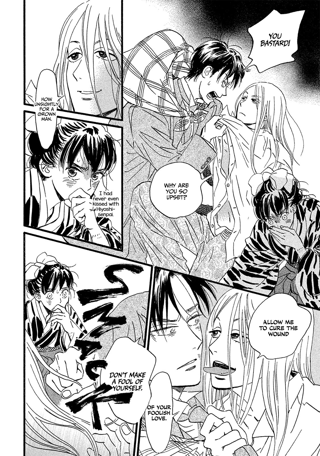 The Rain of Teardrops and Serenade Chapter 11 page 27 - Chapter 11: Call My Name
