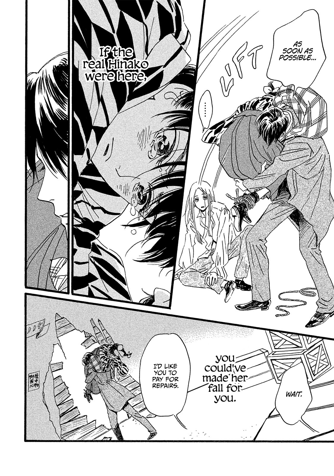 The Rain of Teardrops and Serenade Chapter 11 page 29 - Chapter 11: Call My Name