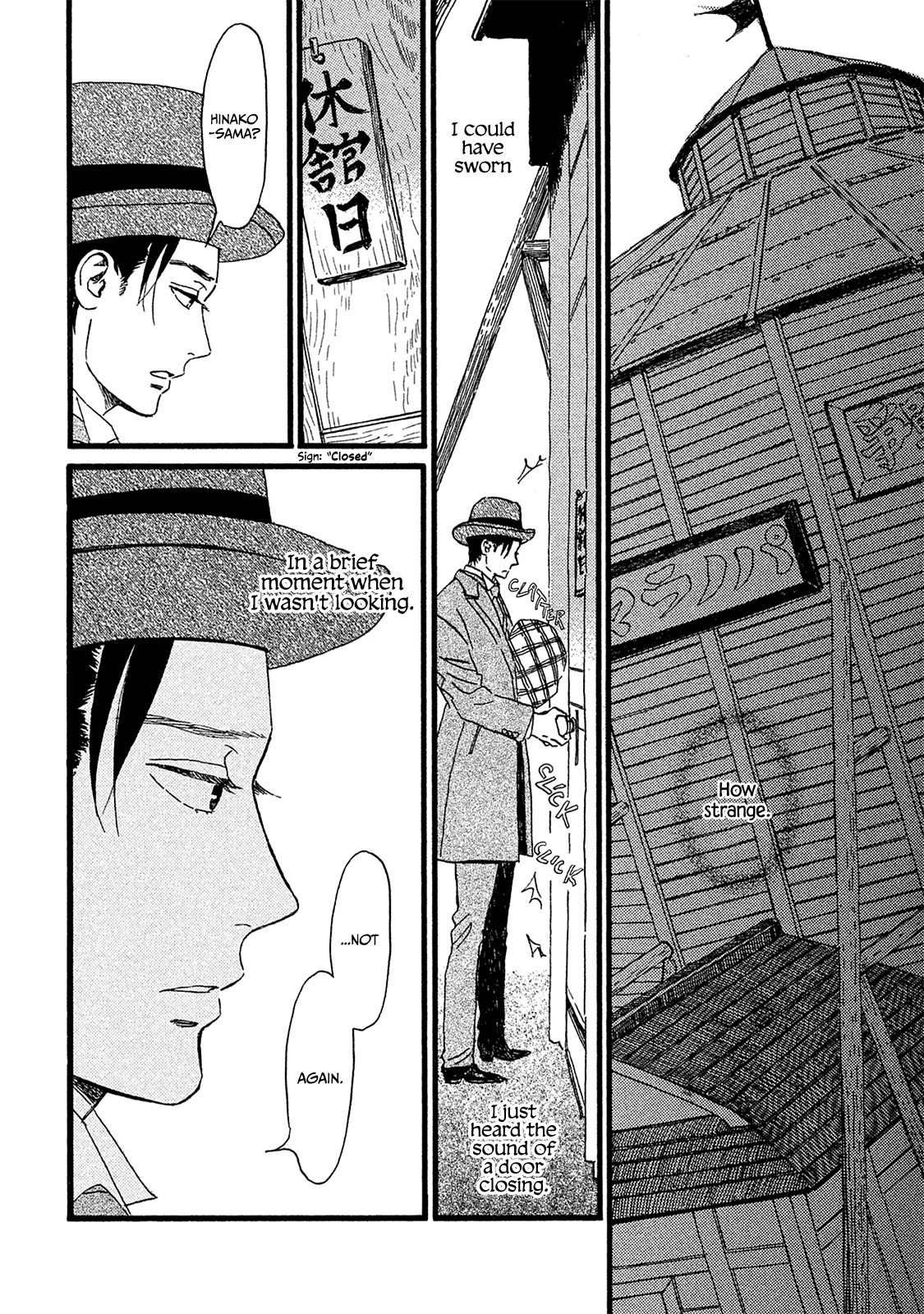 The Rain of Teardrops and Serenade Chapter 11 page 3 - Chapter 11: Call My Name