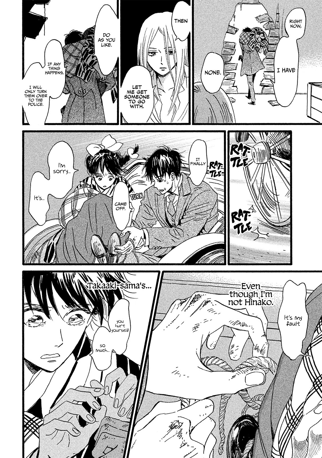 The Rain of Teardrops and Serenade Chapter 11 page 31 - Chapter 11: Call My Name