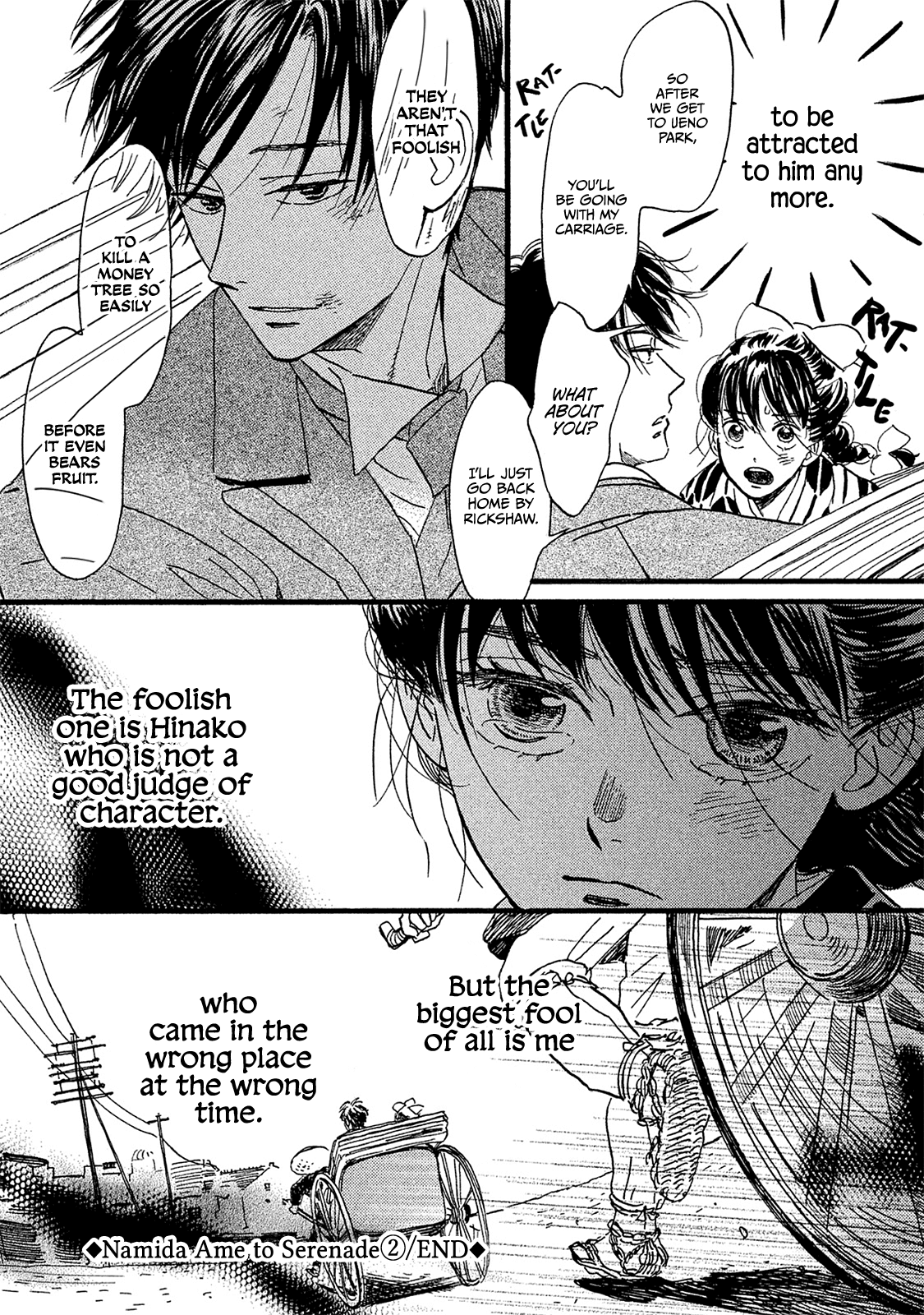 The Rain of Teardrops and Serenade Chapter 11 page 33 - Chapter 11: Call My Name