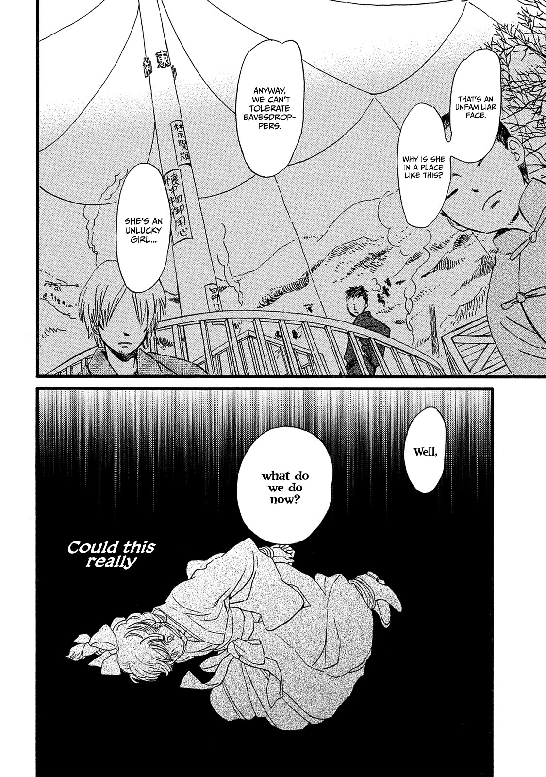 The Rain of Teardrops and Serenade Chapter 11 page 7 - Chapter 11: Call My Name