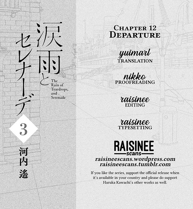The Rain of Teardrops and Serenade Chapter 12 page 1 - Chapter 12: Departure