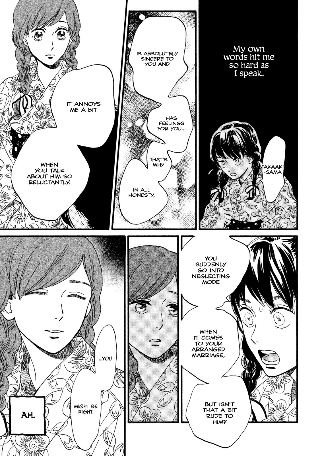 The Rain of Teardrops and Serenade Chapter 12 page 13 - Chapter 12: Departure