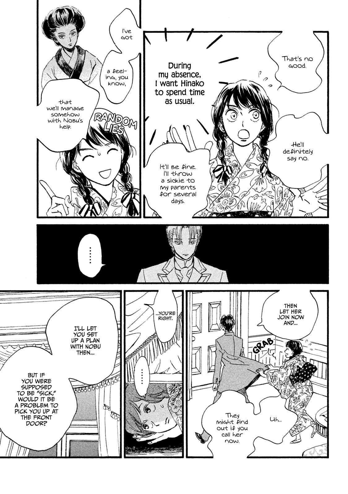 The Rain of Teardrops and Serenade Chapter 12 page 19 - Chapter 12: Departure