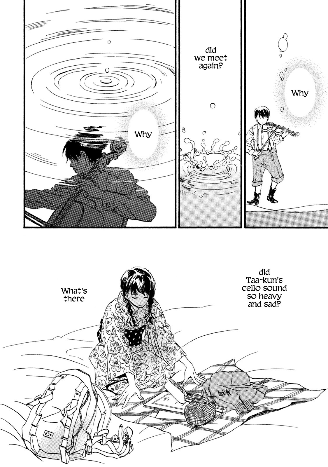 The Rain of Teardrops and Serenade Chapter 12 page 6 - Chapter 12: Departure