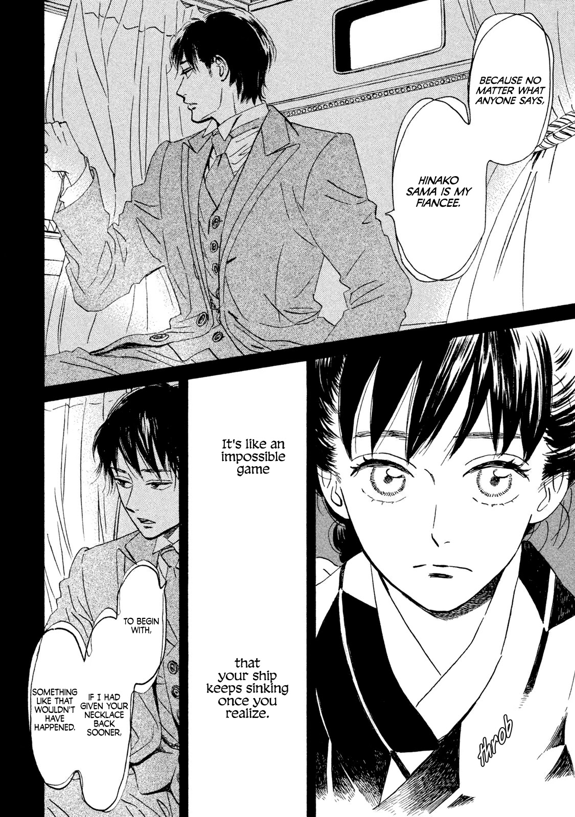 The Rain of Teardrops and Serenade Chapter 12 page 8 - Chapter 12: Departure