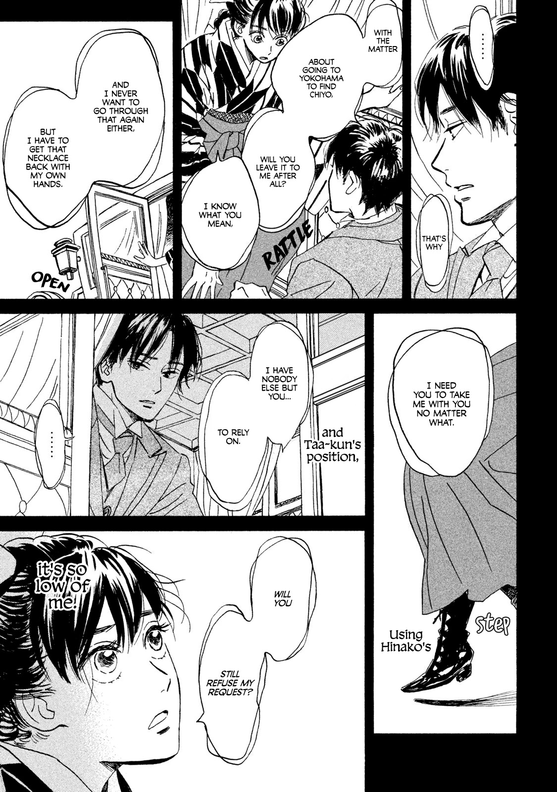 The Rain of Teardrops and Serenade Chapter 12 page 9 - Chapter 12: Departure