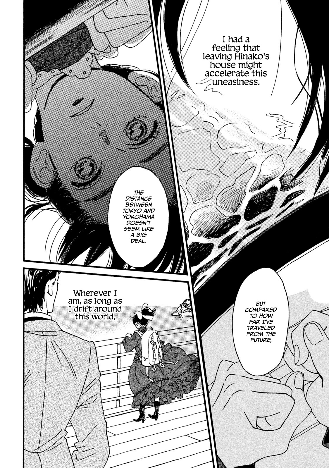 The Rain of Teardrops and Serenade Chapter 13 page 3 - Chapter 13: Shore of Confusion