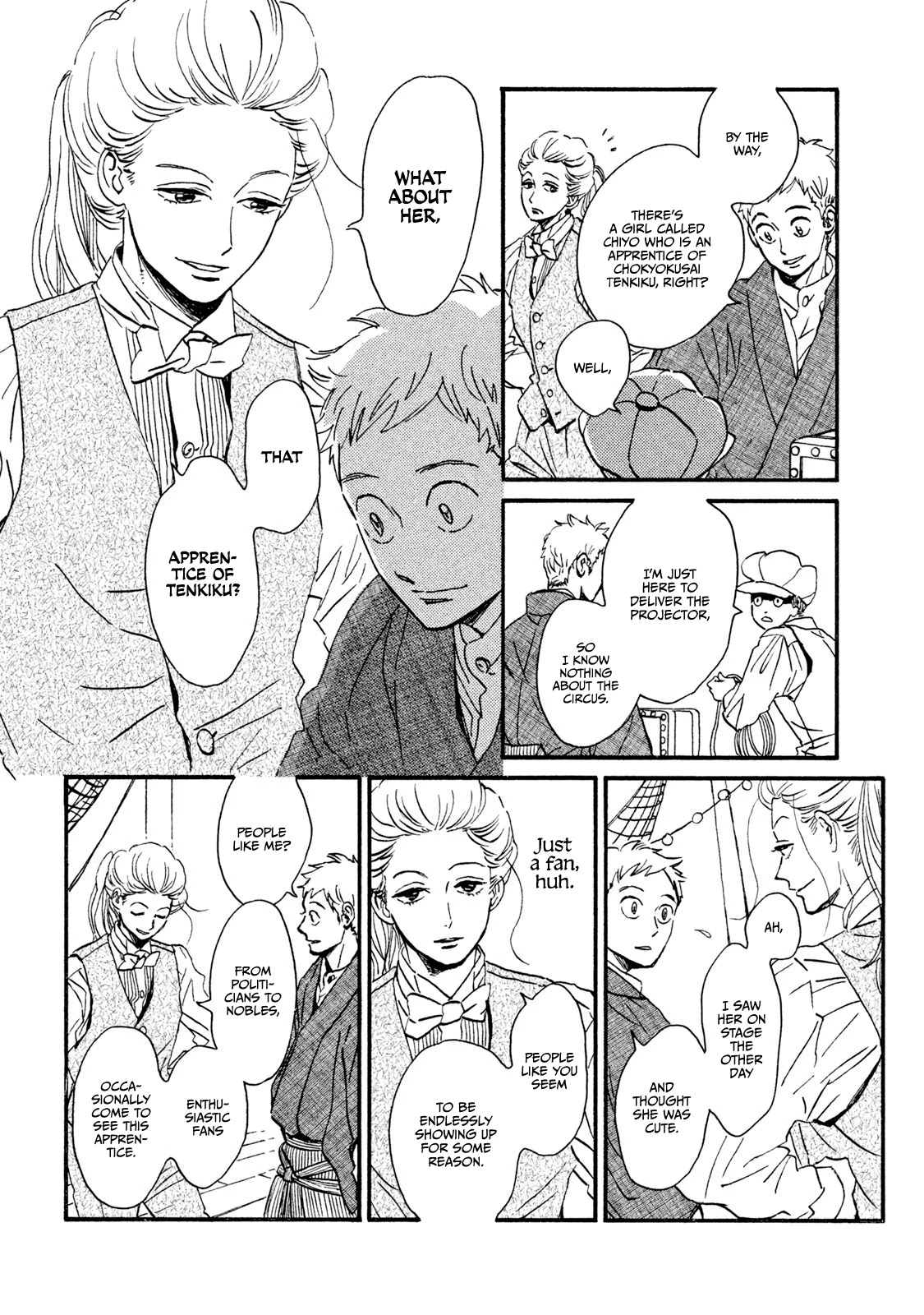 The Rain of Teardrops and Serenade Chapter 14 page 13 - Chapter 14: Mysterious Trail