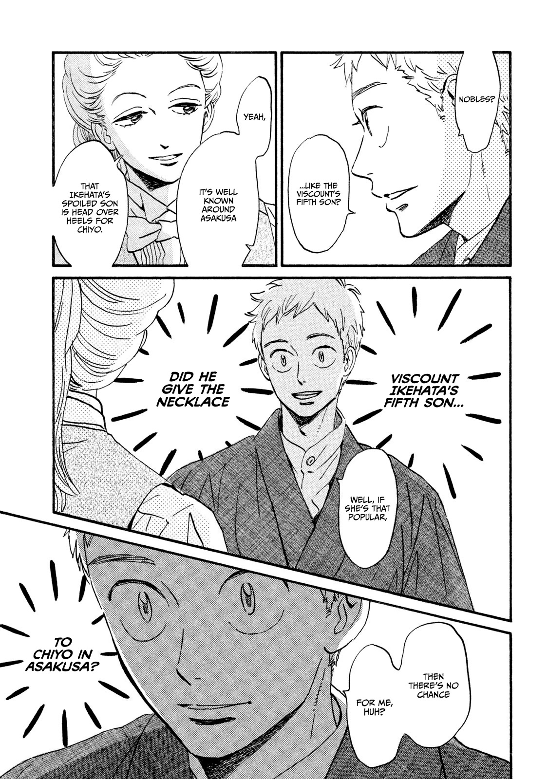 The Rain of Teardrops and Serenade Chapter 14 page 14 - Chapter 14: Mysterious Trail