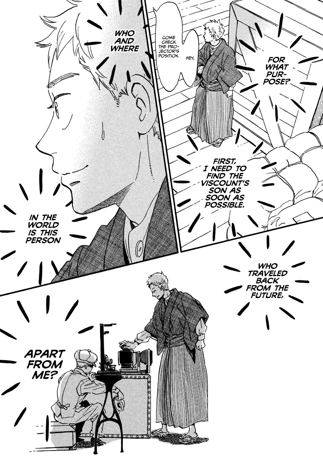 The Rain of Teardrops and Serenade Chapter 14 page 16 - Chapter 14: Mysterious Trail