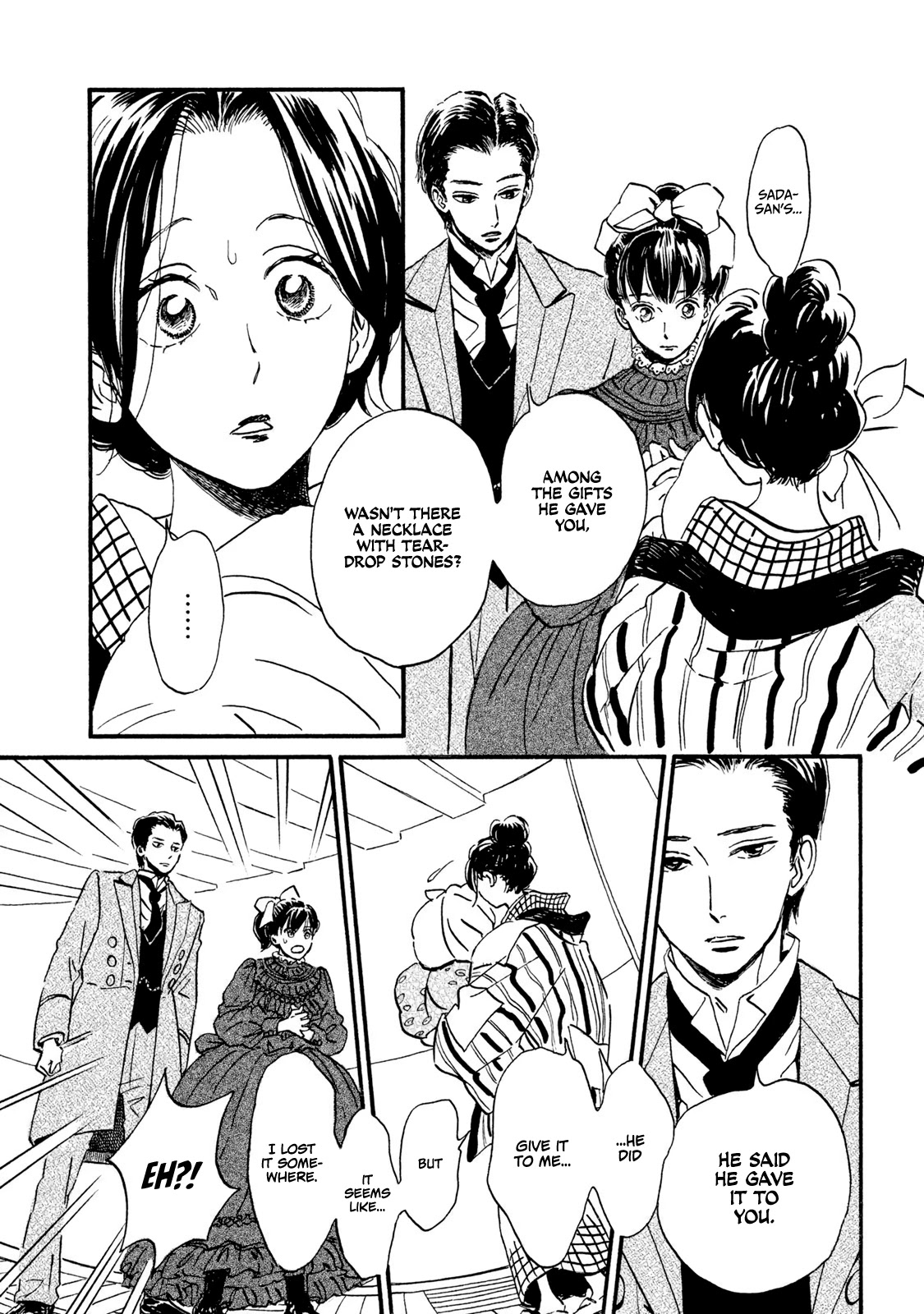 The Rain of Teardrops and Serenade Chapter 14 page 18 - Chapter 14: Mysterious Trail