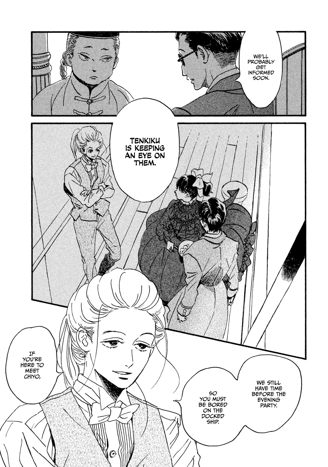 The Rain of Teardrops and Serenade Chapter 14 page 4 - Chapter 14: Mysterious Trail