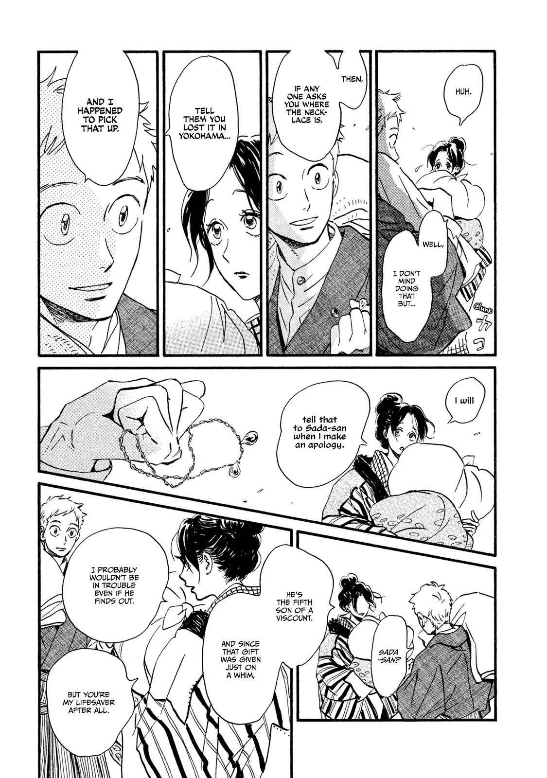 The Rain of Teardrops and Serenade Chapter 14 page 9 - Chapter 14: Mysterious Trail