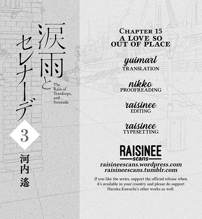 The Rain of Teardrops and Serenade Chapter 15 page 1 - Chapter 15: A Love So Out of Place