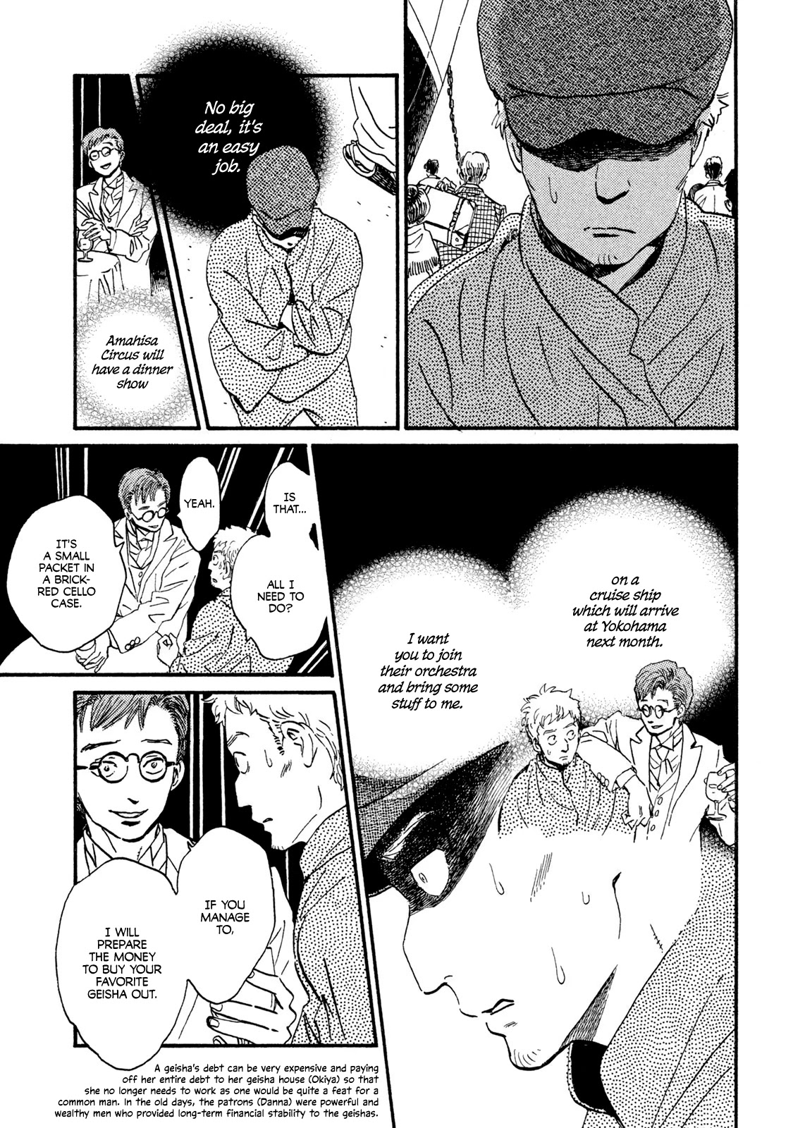 The Rain of Teardrops and Serenade Chapter 15 page 10 - Chapter 15: A Love So Out of Place