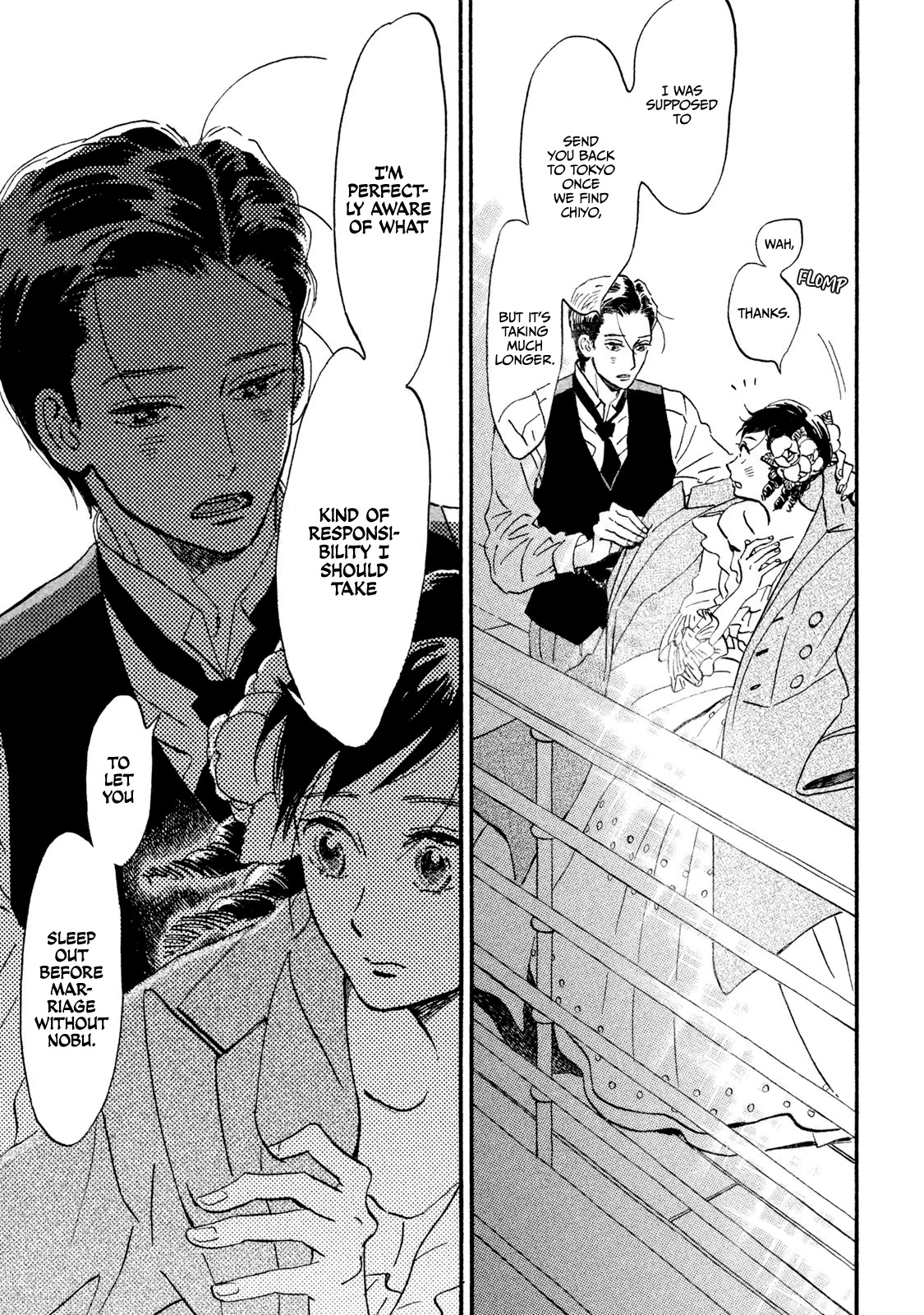 The Rain of Teardrops and Serenade Chapter 15 page 22 - Chapter 15: A Love So Out of Place