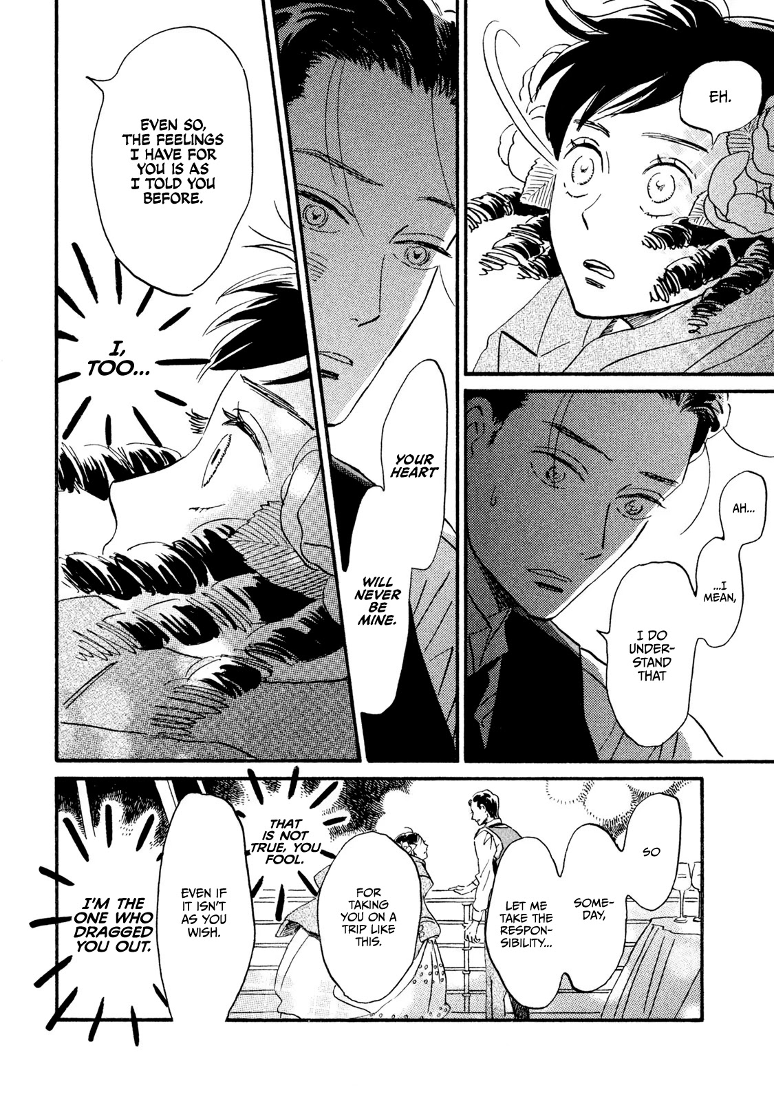 The Rain of Teardrops and Serenade Chapter 15 page 23 - Chapter 15: A Love So Out of Place