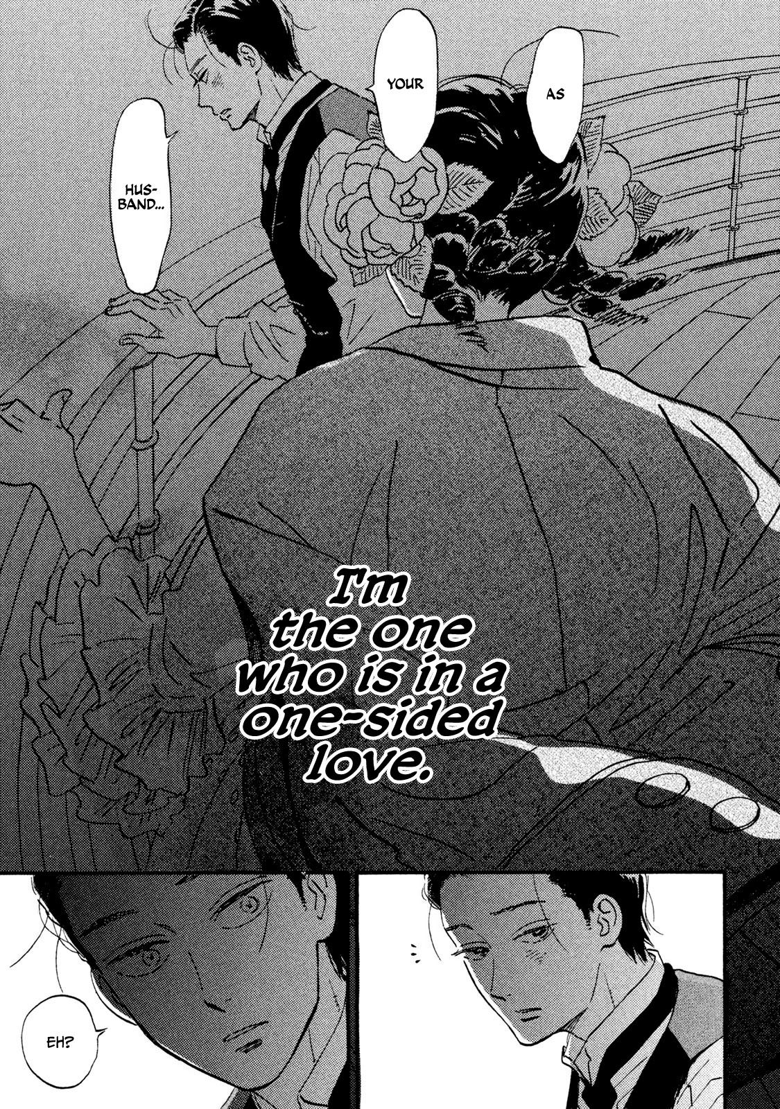 The Rain of Teardrops and Serenade Chapter 15 page 24 - Chapter 15: A Love So Out of Place