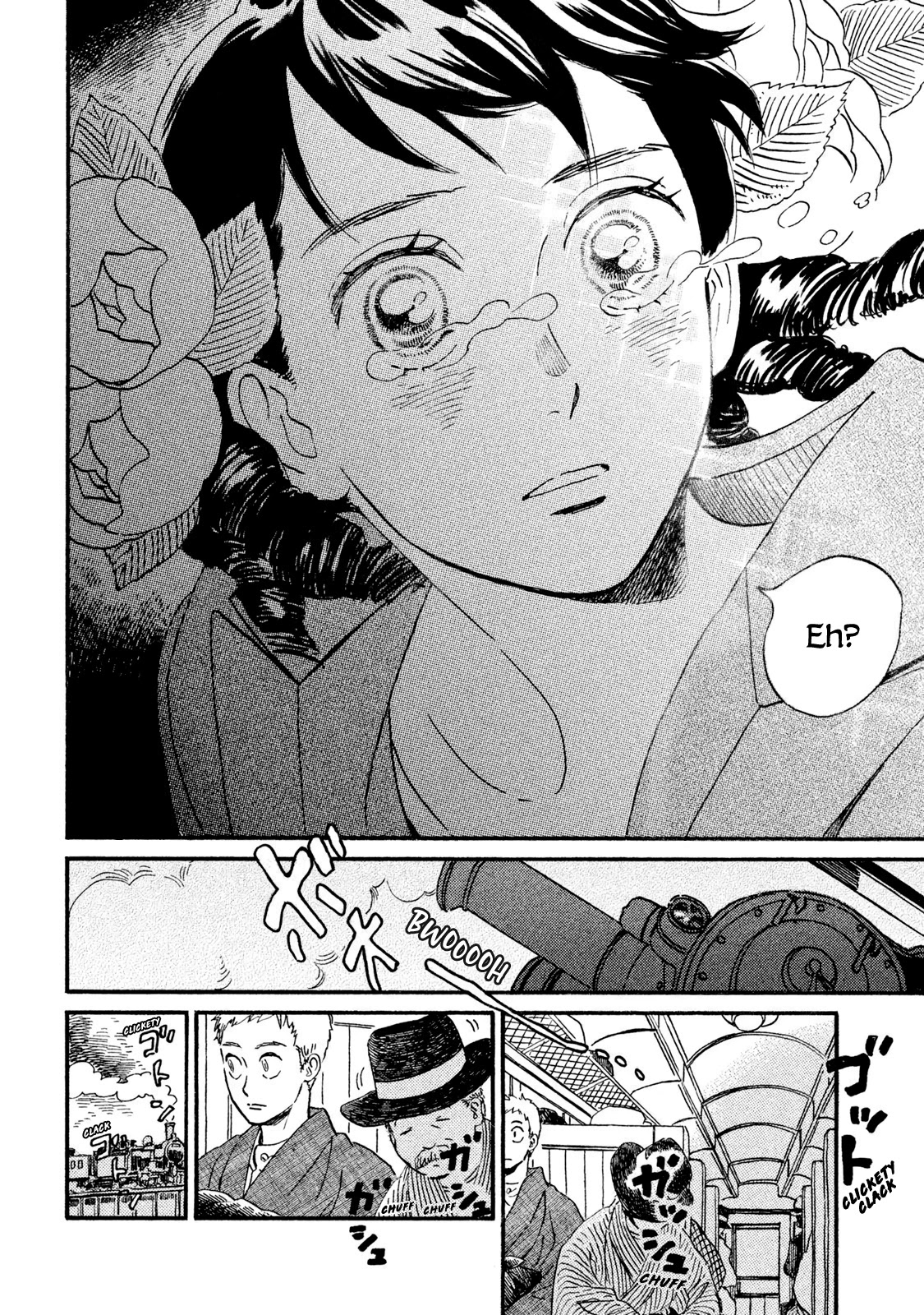 The Rain of Teardrops and Serenade Chapter 15 page 25 - Chapter 15: A Love So Out of Place