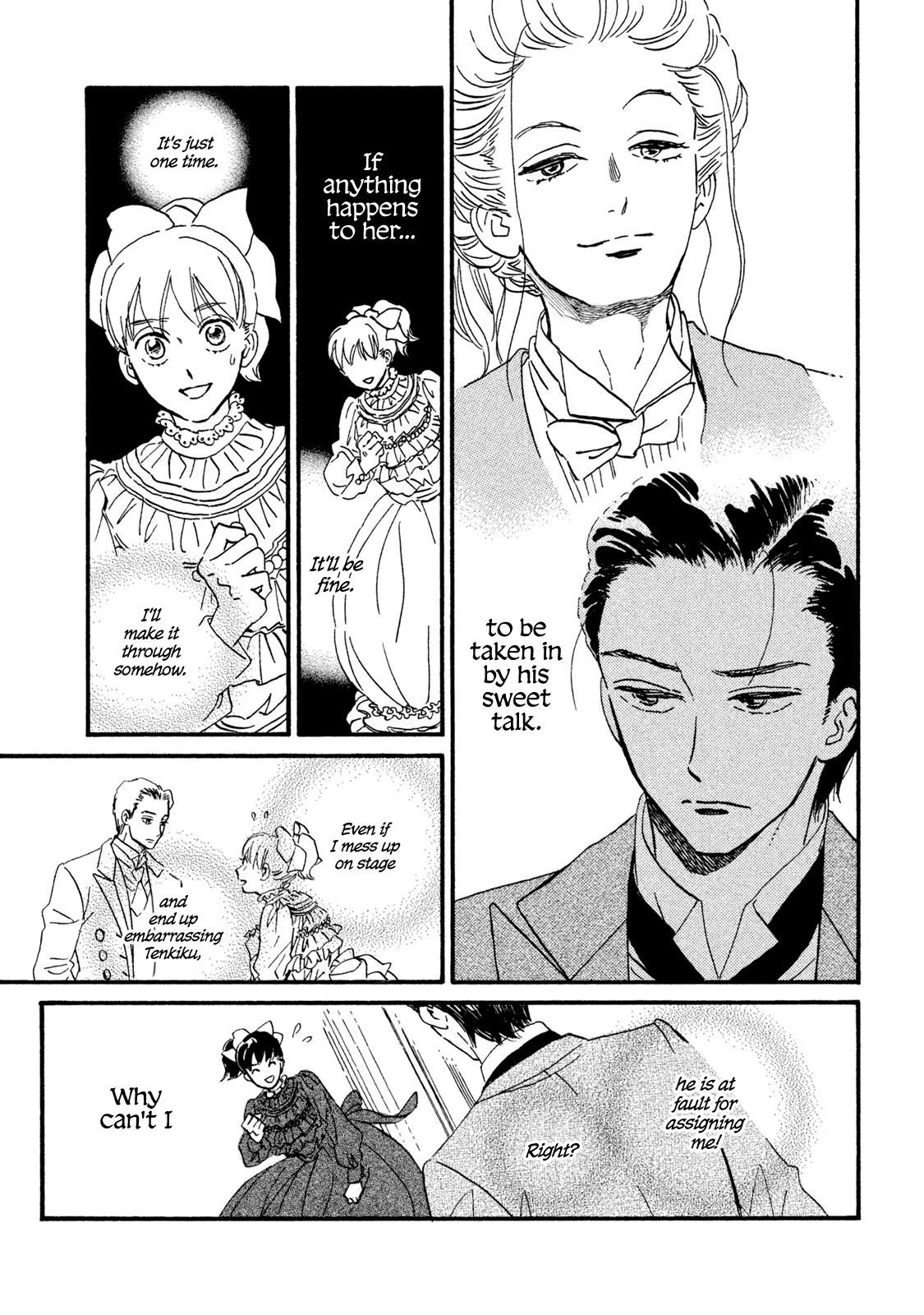 The Rain of Teardrops and Serenade Chapter 15 page 4 - Chapter 15: A Love So Out of Place